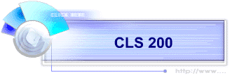 CLS 200
